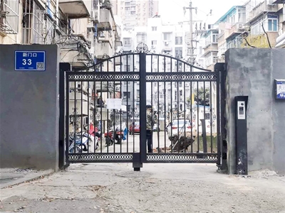 智慧小區(qū)應(yīng)用