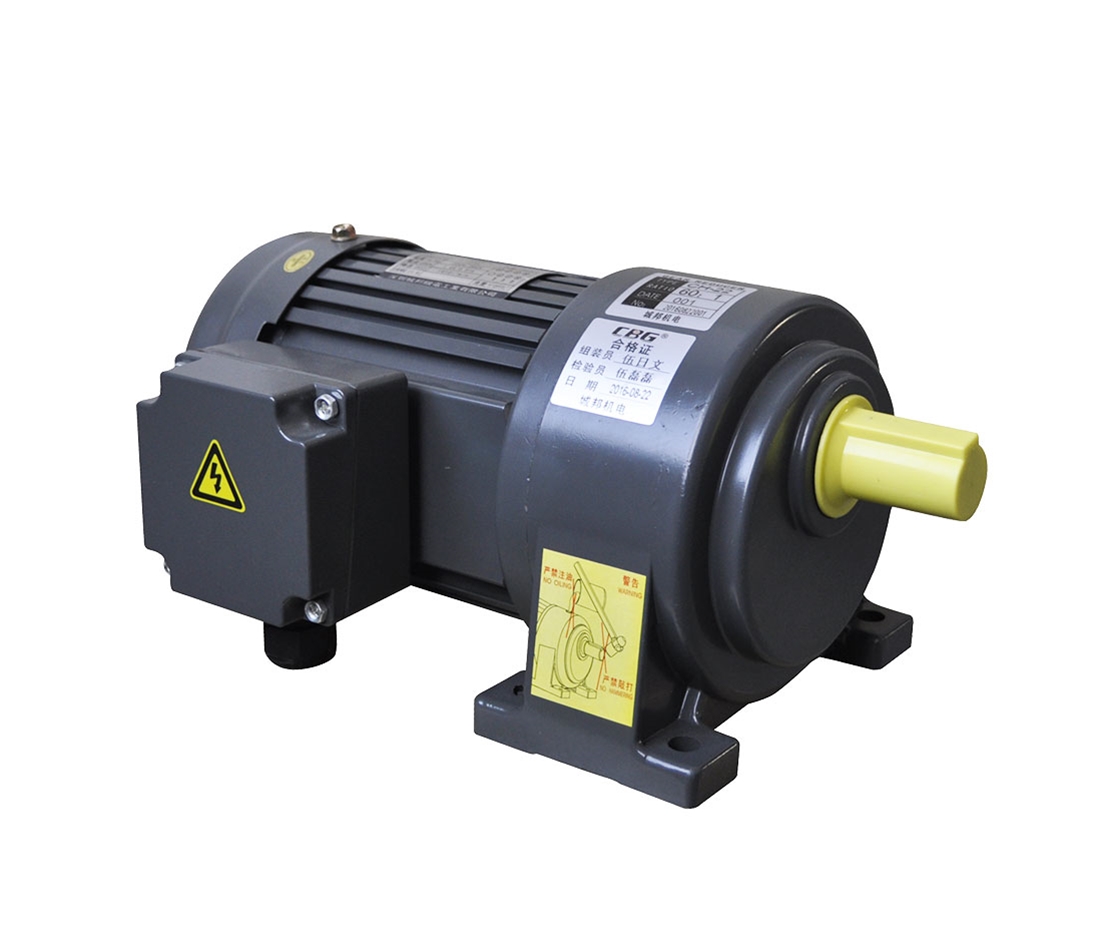 CH  臥式減速馬達